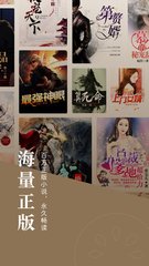 乐鱼全站app网页版